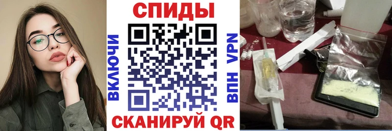 Амфетамин VHQ Ершов
