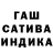 Alpha-PVP СК КРИС Wellka Liana