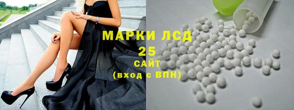мефедрон Баксан