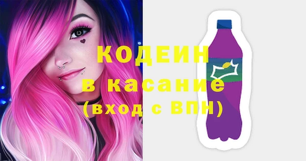 мефедрон Баксан