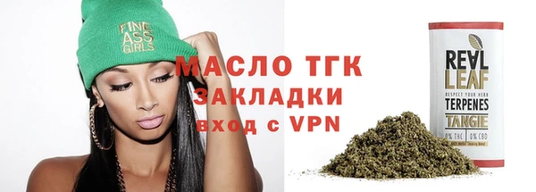 мефедрон Баксан