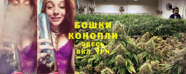 мефедрон Баксан