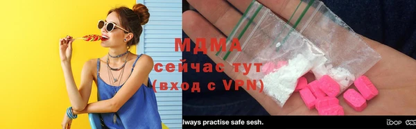 мефедрон Баксан