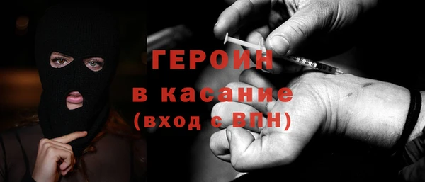 мефедрон Баксан