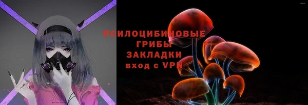 прущий лед Зеленодольск