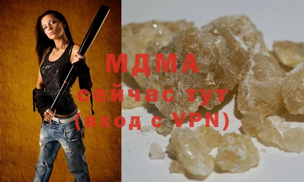 мефедрон Баксан