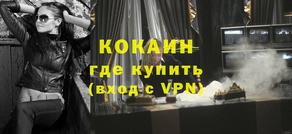 мефедрон Баксан