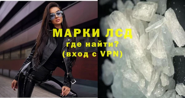 мефедрон Баксан