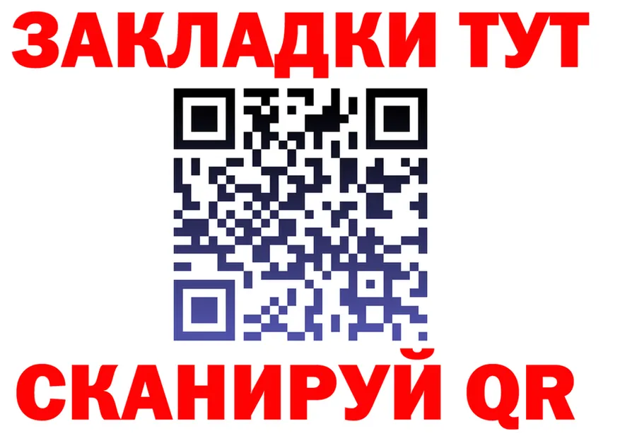 Какие есть наркотики? это состав Ершов