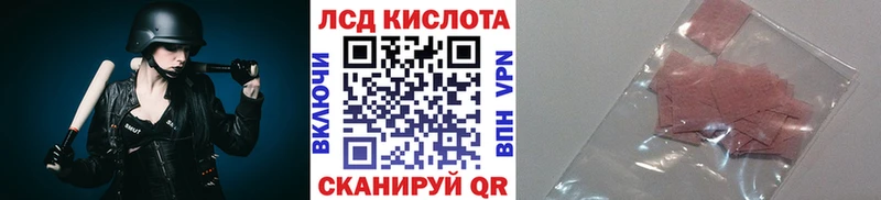 маркетплейс клад  Ершов  Марки NBOMe 1,5мг 